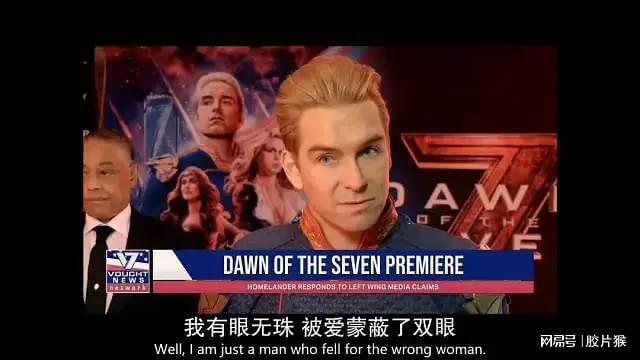 巴基斯坦vs美国直播视频，别只顾着看球，这些门道你得懂